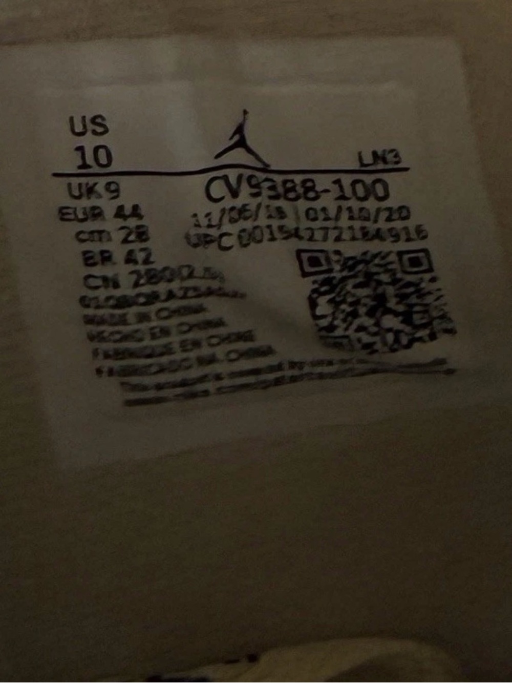 Jordan 4 SP x Off-White Sail W - Size 10 - Picture 4 of 6